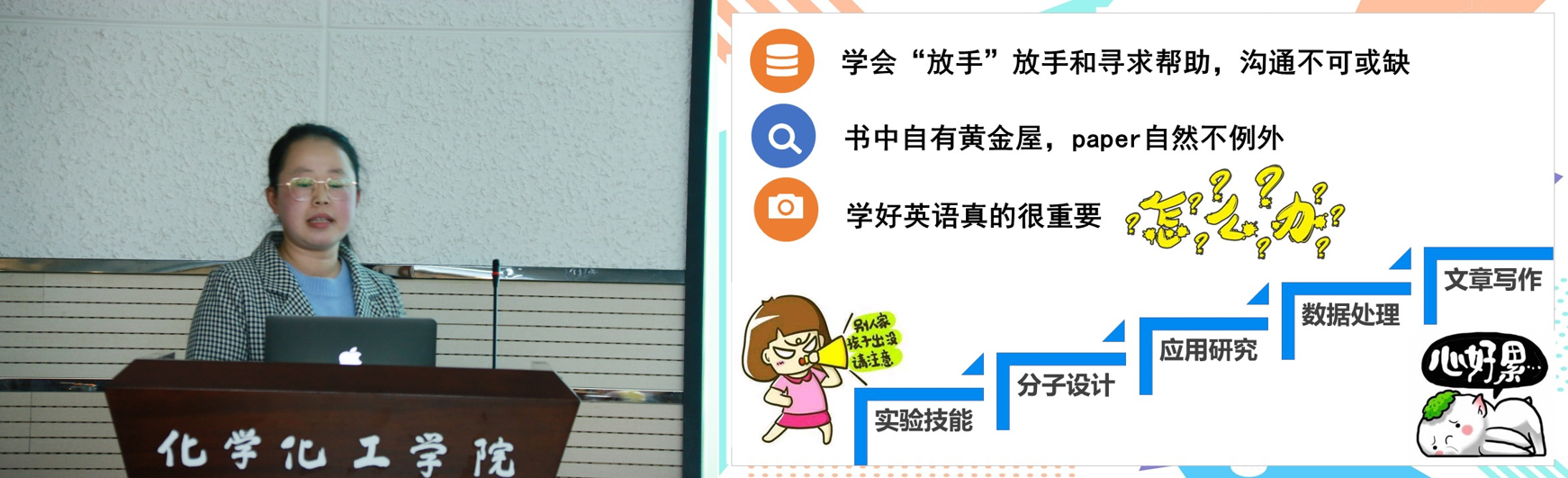 图片5.png 图片5.png