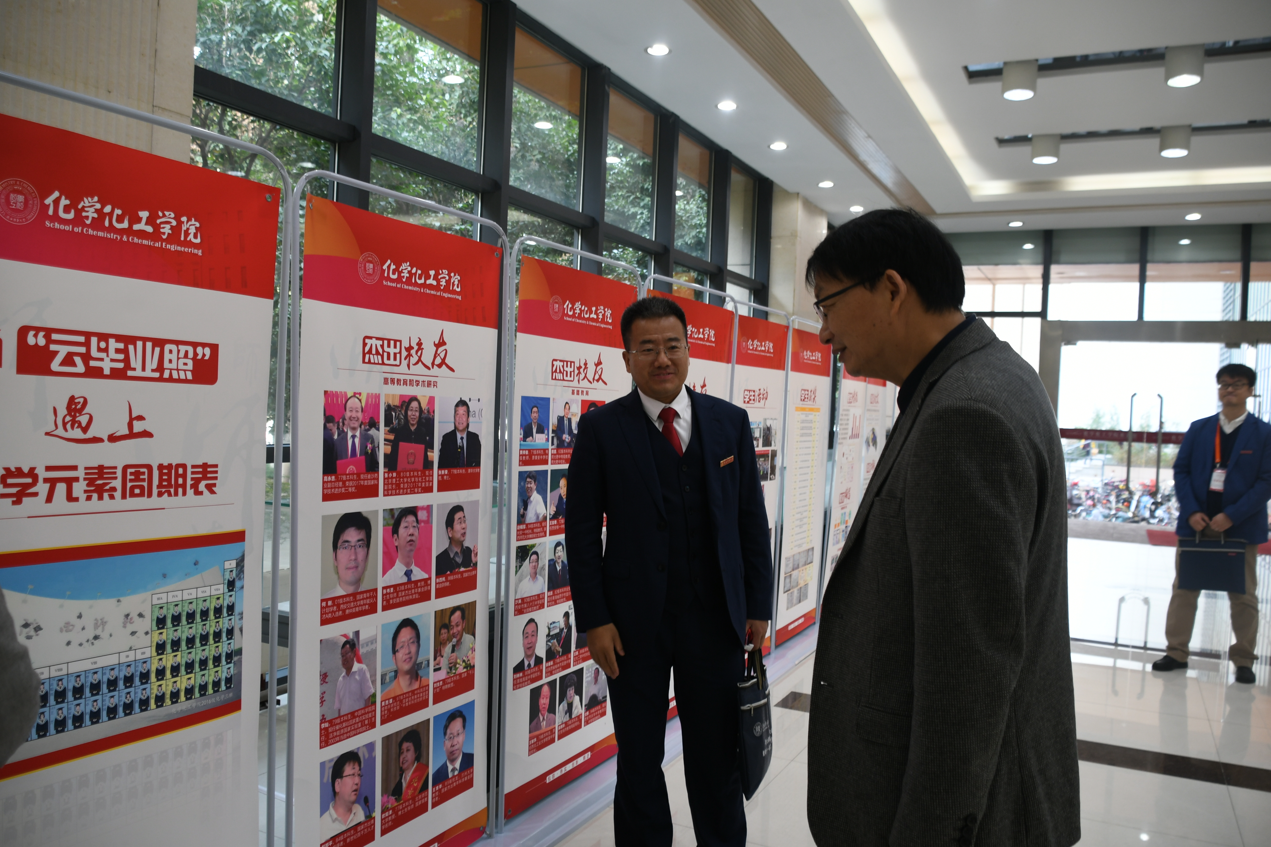 DSC_1172.JPG DSC_1172.JPG