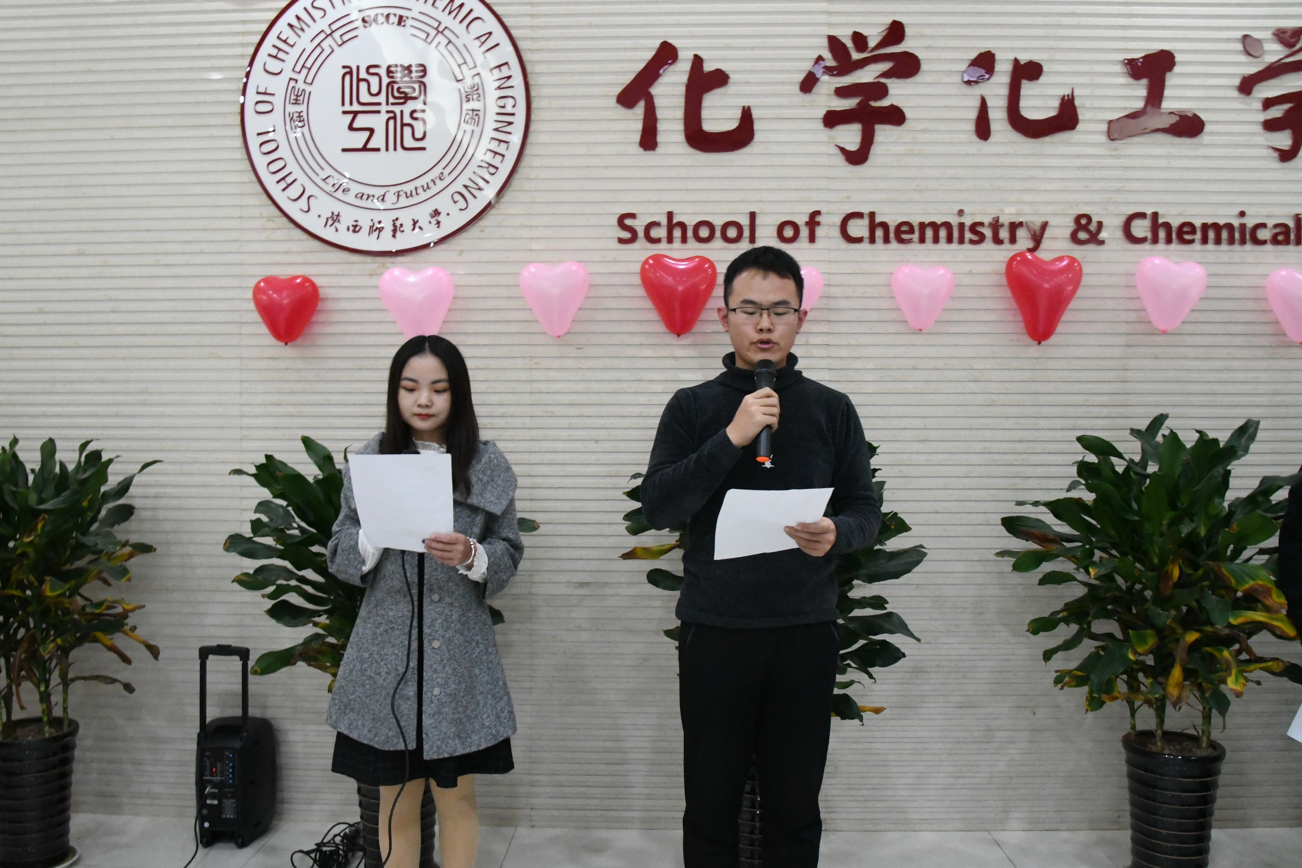 开场.JPG 开场.JPG