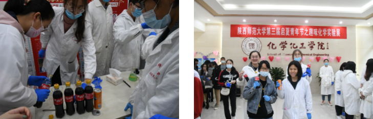 可乐喷泉.png 可乐喷泉.png