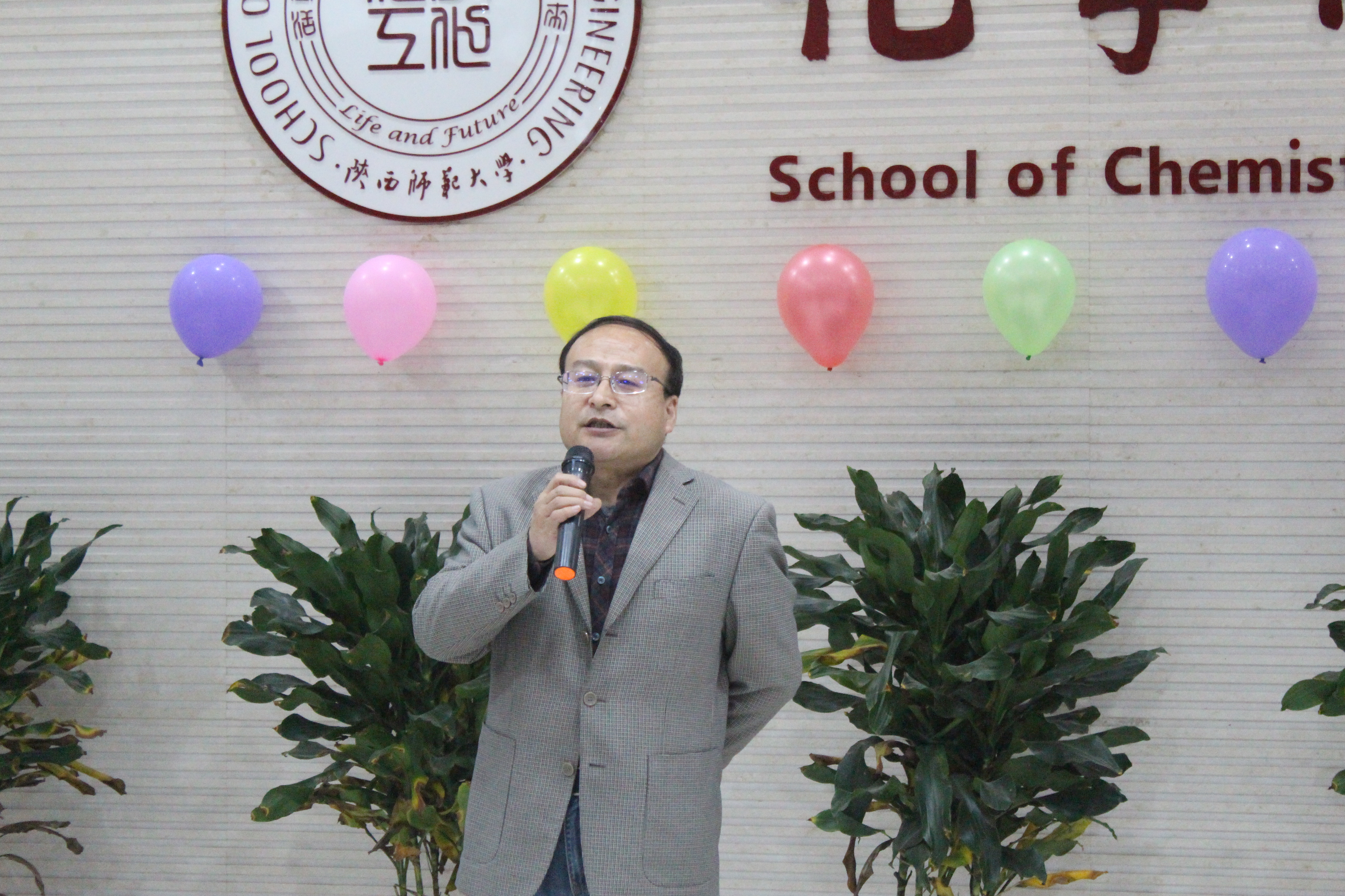 王晓副书记(1).JPG 王晓副书记(1).JPG