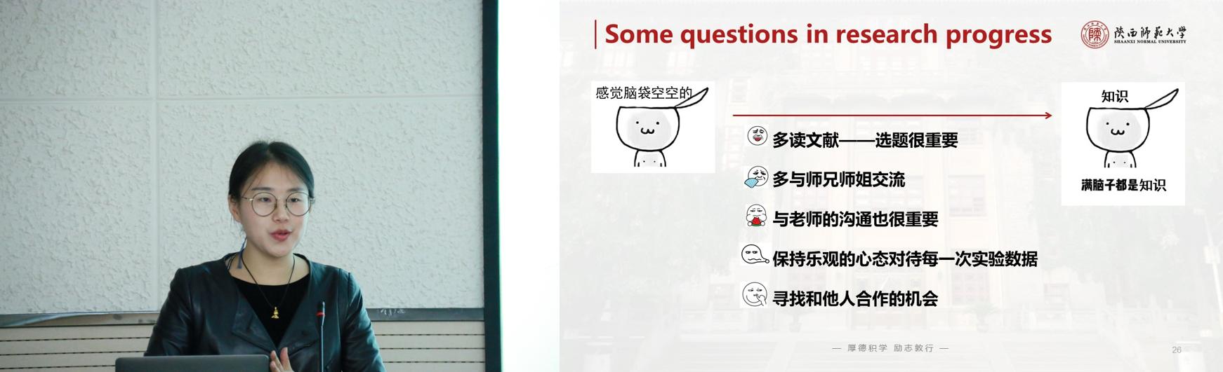 图片3.jpg 图片3.jpg