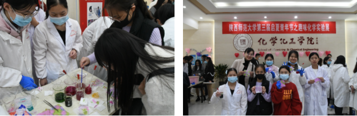 植物染色.png 植物染色.png